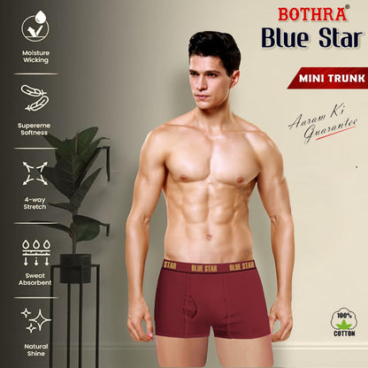 Men's Super Combed Cotton Trunk (Pack of 5)| Combo Brief with Ultrasoft Waistband| Regular Fit Solid Colors Underwear